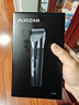 飞科(FLYCO)电动理发器FC5908成人儿童电推剪家用剃头神器自理发器理发电推子配理发工具节日礼物 实拍图