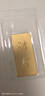 菜百首饰“财富”投资金条 足金Au999.9黄金金砖 投资 收藏礼品 “财富”金条 20克(不支持7天无理由退换货) 实拍图
