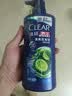 清扬男士去屑洗发水控油蓬松500g清爽去油洗头膏京东金榜第1新老随机 实拍图