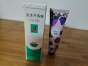 完美芦荟胶40g补水保湿乳液晒后修护面霜改善肌肤粗糙祛痘温和不刺激 实拍图