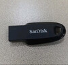 闪迪（SanDisk）256GB USB3.2 U盘 CZ550黑色 读速100MB/s 安全加密 数据恢复 学习办公电脑车载 高速大容量优盘 实拍图