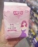 七度空间卫生巾优雅净爽网面日夜用便携加量姨妈巾组套批发 网面245mm*50片 实拍图