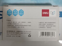 得力(deli)多功能电子计时器闹钟时钟智能磁吸厨房烘焙定时提醒学生考试时间管理开学升学季必备礼物 实拍图