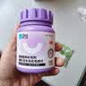 卫仕（NOURSE）化毛球猫草片猫咪温和分解排毛球皮肤毛发科学营养补充剂 后生元护肠化毛 10片*1包 实拍图