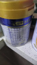 美素佳儿（Friso）皇家幼儿配方奶粉 3段（1-3岁幼儿适用）400g 乳铁蛋白（新国标） 实拍图