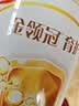 伊利金领冠育护幼儿配方奶粉3段12-36个月900g*1罐【5倍DHA好脑力】 实拍图