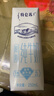 蒙牛特仑苏脱脂纯牛奶250ml*16盒 健身减脂 送礼盒装 实拍图