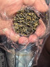 八马茶业乌龙茶赛珍珠1000 铁观音浓香型特级25g盒装茶叶 实拍图