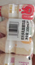 优乐多 乳酸菌饮品青提味白桃味双拼 100ml*24瓶 饮料  益生菌发酵 零食 实拍图
