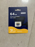 京东京造64GB TF（MicroSD）存储卡U3 C10 A1 4K 高速款行车记录仪&监控摄像头手机内存卡 实拍图