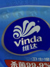 维达（Vinda）杀菌湿巾272片(80片*3包+8片*4包) 湿巾大包便携装湿纸巾新旧随机 实拍图