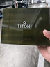 梅花（Titoni）瑞士手表男士机械腕表大师系列天文台认证 银色哑光表盘 41mm 晒单实拍图