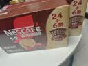 雀巢（Nestle）【樊振东同款】1+2特浓低糖*速溶咖啡三合一冲调饮品30条390g 实拍图