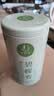 一杯香茶叶绿茶明前碧螺春250g2026新茶礼盒装送礼自己喝散装茗茶 实拍图