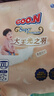 大王（GOO.N）光之羽拉拉裤 XXL23片(≥15KG)尿不湿 超薄透气 实拍图