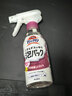 花王（KAO）免刷洗洁厕喷雾300ml 泡沫去污除臭味洁厕灵清洗液厕所马桶清洁剂 实拍图