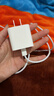 Apple/苹果 20W type-c充电器 苹果usb-c充电器原装手机快充头 旗舰店苹果iphone17/16/15promax充电器 实拍图