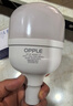 欧普照明（OPPLE）LED灯泡节能灯泡E27大螺口家用商用摆摊大功率厂房工矿灯30瓦白光 实拍图