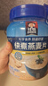 桂格（QUAKER）快煮快熟燕麦片1000克罐装 营养早餐 膳食纤维 零添加白砂糖 实拍图