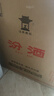 汾酒 黄盖玻汾 清香型白酒 53度 475mL*6瓶整箱 年份随机 实拍图