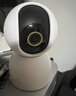 小米智能摄像机 3 3K家用云台摄像头500万像素室内监控器360度无死角带夜视手机远程婴儿宠物 实拍图