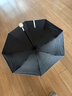 七麦麦超轻晴雨伞五折太阳伞遮阳伞便携防紫外线女迷你折叠防晒胶囊伞 实拍图