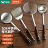 双枪304不锈钢锅铲炒菜铲子家用榉木手柄汤勺漏勺套装 实拍图