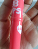 美宝莲宝蓓爱炫彩润唇膏 05恋粉洛丽塔 保湿滋润1.7g 生日礼物女 实拍图