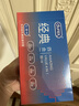 杜蕾斯（durex）避孕套安全套 经典四合一18只*2 超薄润滑 成人情趣 套套 女神节 实拍图