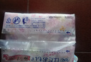 苏菲温柔肌轻柔进口日用迷你卫生巾175mm34片 护垫超薄敏感肌姨妈巾 实拍图