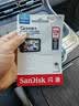 闪迪（SanDisk）128GB TF（MicroSD）4K内存卡 行车记录仪 监控摄像头专用 循环录制10,000小时 高耐用存储卡 实拍图