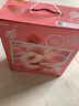 蒙牛真果粒白桃树莓味牛奶饮品笑脸包240g×10盒 健康低脂 龚俊同款 实拍图