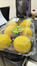 京鲜生 安岳黄柠檬 8粒 单果95g起 生鲜水果 实拍图