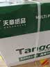 天章 （TANGO）新绿天章A4打印纸 80g 500张*5包【豪华品质】双面打印复印纸 纸张洁白顺滑不卡纸 整箱2500张 实拍图
