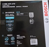 博世（BOSCH）汽车空调滤芯滤清器5270适配Jeep吉普自由光大指挥官等 晒单实拍图