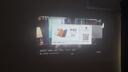 极米Z6X 第五代 高亮版 投影仪家用 轻薄投影机1080P智能家庭影院 一体式云台 国家补贴 实拍图