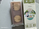 知味观绿豆糕桂花味 杭州特产老式糕点心中华老字号订婚喜饼茶点零食50g 实拍图