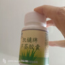 凯镛芦荟胶囊40粒*3瓶通便肠润排宿便 便秘肠清排通便毒成人男女通用 实拍图