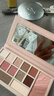 完美日记云纱眼影综合盘16g腮红高光一盘多用长效生日礼物送女友 实拍图
