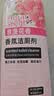 洁厕灵马桶清洁剂厕所清洁厕宝除味洁厕液 松木清香1瓶 实拍图