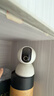 小米摄像头2云台版家用监控器360度无死角带夜视400万高清无线智能摄像头室内摄像机手机远程母婴看护 小米摄像头2+128G内存卡+挂墙配件 （小米摄像头） 实拍图