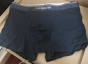 猫人男士内裤男冰丝男抗菌大码平角裤男生凉感透气四角短裤头裤衩 实拍图