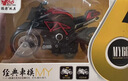菲贝（feibei）合金玩具车3-6岁仿真摩托车玩具模型10岁男孩生日礼物 实拍图