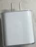 Apple/苹果 20W USB-C充电器  type-c充电器苹果手机充电器原装手机快充头 苹果17手机充电器 实拍图