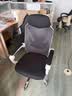 黑白调P4 Pro人体工学电脑椅子办公椅可躺午休椅电竞椅久坐舒适老板椅 霜白(2D腰托+155°带脚托可躺） 实拍图