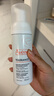 雅漾（Avene）专研舒缓洁面泡沫150ML深层清洁温和洗面奶摩丝敏感肌礼物女士 实拍图