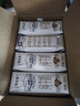 蒙牛特仑苏纯牛奶全脂灭菌乳利乐钻250ml*16盒*2箱 送礼礼盒装 实拍图