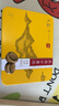 大益TAETEA茶叶普洱茶熟茶小金沱迷你沱茶 36g/盒便携快捷中华老字号 实拍图