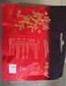 百草味老式五香牛肉干300g 散称独立小包 四川牛肉干特产馋嘴休闲小零食 实拍图
