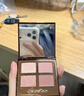 Charlotte Tilbury【露思同款】四色奢彩眼影盘枕边话5.2g 温柔粉棕 母亲节礼物 实拍图